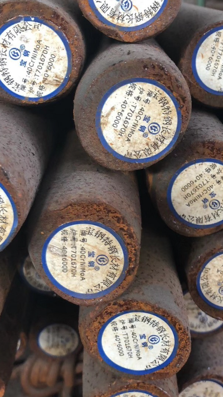 站前40CrNiMoA合金结构钢