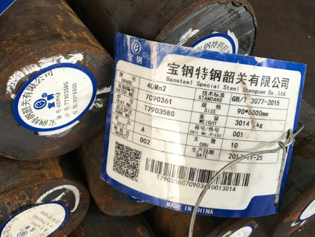 站前40Mn2合金结构钢