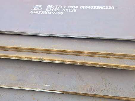 站前容器板-Q245R