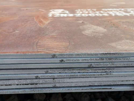 站前09CrCuSb耐酸钢板